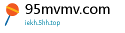 95mvmv.com